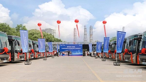 本土协同共筑绿色出行新生态！奇瑞商用车 20 台纯电客车交付安奇租赁