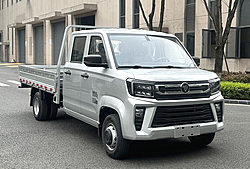 福田祥菱V5 133马力 4X2 3米 栏板式国六微卡载货车 (星瑞(原六安)变速箱)(BJ1040V9AC7-01)