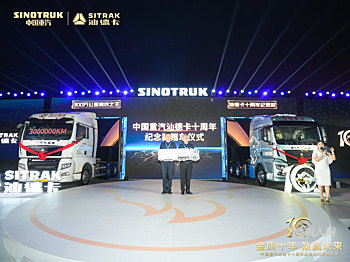 展示图片1