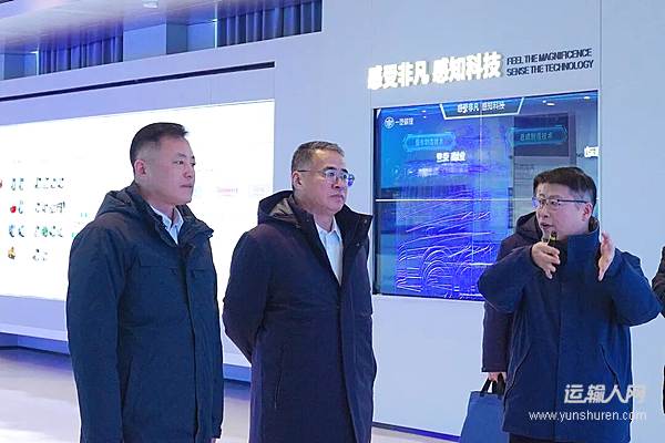 张小帆到一汽解放调研