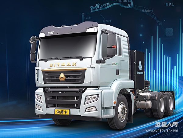 中国重汽汕德卡G7M新能源牵引车：高频出勤不掉链，舒适动力全搞定