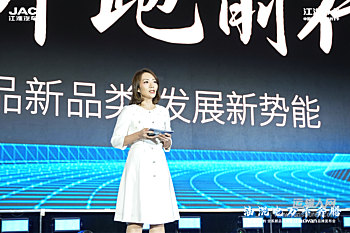 江淮1卡全系新品亮相暨江淮1van 品牌发布会第51156号