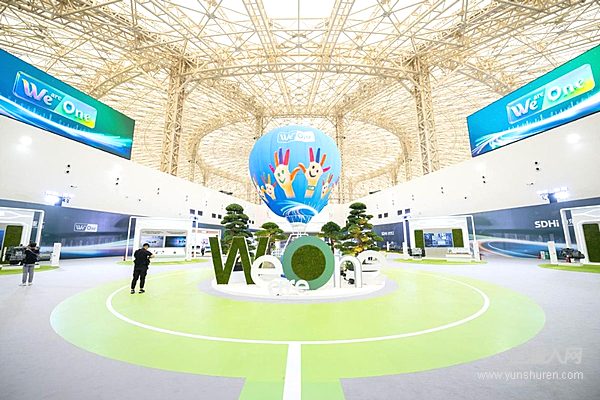 潍柴五大技术路线全球首秀:以多元底色 绘就绿色智能新未来