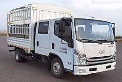 上汽跃进超越C系 C300 超值版 142马力 4X2 3.15米 仓栅式国六轻卡载货车 (万里扬变速箱)(SH5043CCYZFDCMS4)