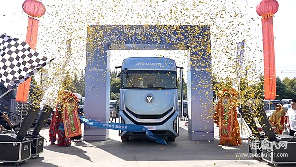 东西两线56站 斩获1146台订单！欧曼银河全国巡游嘉年华收官 耀世未来