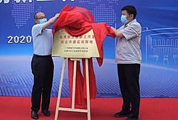 一汽解放携手长汽高专 共建共赢