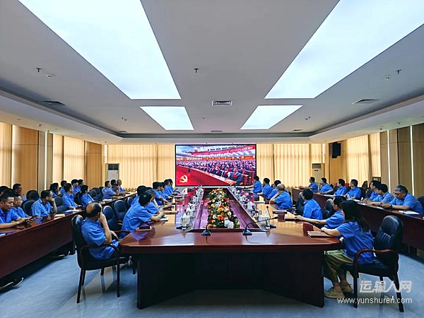 全柴集团组织集中收看庆祝中国共产党成立105周年大会