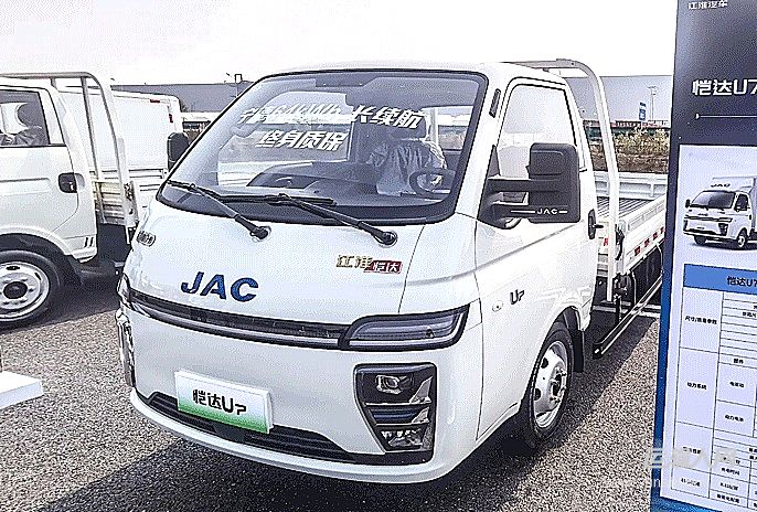 城配拉活 看恺达U7的灵活操作