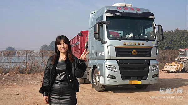 她力量，擎动中国——中国重汽致敬每一位“了不起的卡姐”