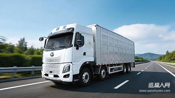 爬坡不降档还省油?乘龙H7 Pro 8×4恒温畜禽车硬核登场