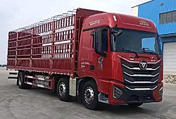福田欧曼银河3 基础版 350马力 6X2 7.8米 仓栅式国六重卡载货车 (采埃孚手自一体变速箱)(BJ5269CCYY6HPL-03)