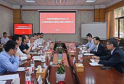 陈清泰调研东风商用车有限公司