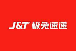 监管趋严 极兔赴美上市路是否会受阻？