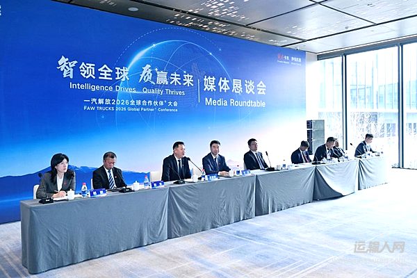 一汽解放王志宇：质量攻坚 贵在长期主义 成于用户满意