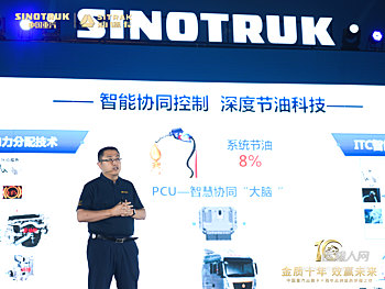 展示图片12