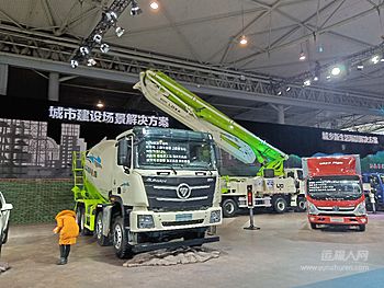 “聚焦价值 精益运营” 中国商用车创新大会第25409号