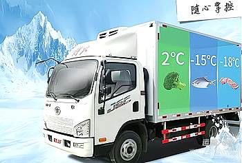解放轻卡j6f冷藏车冰力全开 敢为人鲜