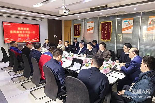 公司领导调研走访四川区域市场