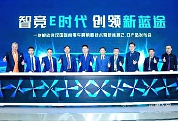 一汽解放连续两年入选“中国ESG上市公司先锋100”榜单