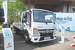 东风轻型车多利卡D6 170马力 4X2 4.2米 栏板式国六轻卡载货车