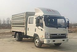 福田时代汽车时代领航M5 150马力 4X2 3.12米 仓栅式国六轻卡载货车 (万里扬变速箱)(BJ5046CCY9ACA-50)