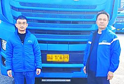 征途的守护者英雄发哥英勇救人 传递正能量