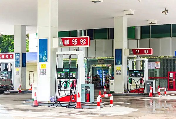 国家发改委明确油气保供三大举措 4月21日油价预计大幅下调