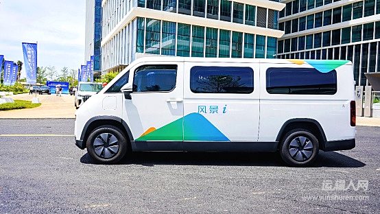 入选2026新能源汽车下乡目录 福田风景i7/i9以全场景实力激活乡村运力