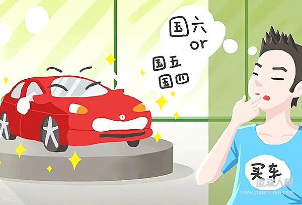 深圳2月28日起停止受理国三柴油货车淘汰补贴申请