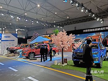“聚焦价值 精益运营” 中国商用车创新大会第25414号