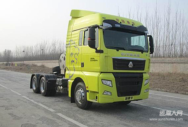 中国重汽 汕德卡SITRAK G7S 530马力 6X4 牵引车（ZZ4256V384HF1LB） 