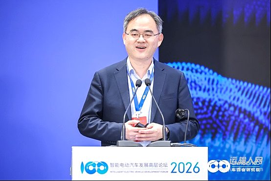 从L2普及到L4落地——方海峰解读智能网联汽车政策与未来趋势