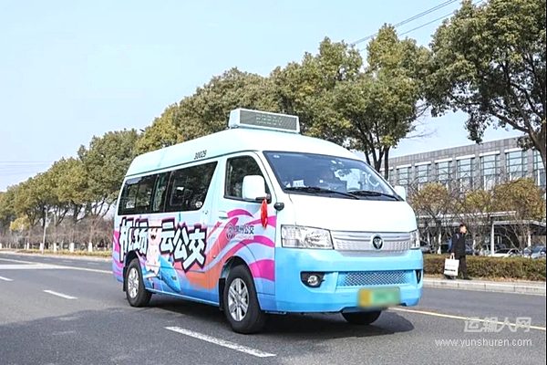 城市新动脉，风景G7 EV护航常州机场“云公交”正式启航！