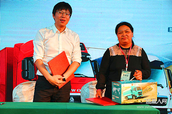 原创中国重汽销售部郑州分公司经理赵青中国重汽在河南市场的小目标