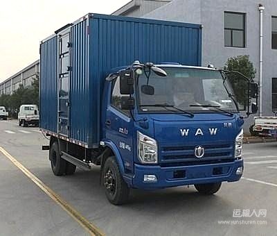 飞碟汽车奥驰V5载货车的配图1