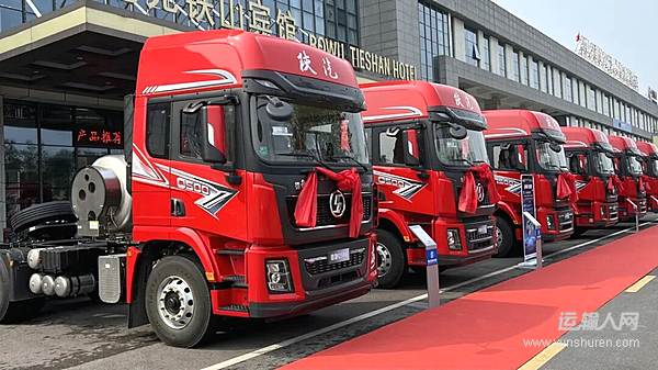 德御Q500牵引车安徽区域正式上市