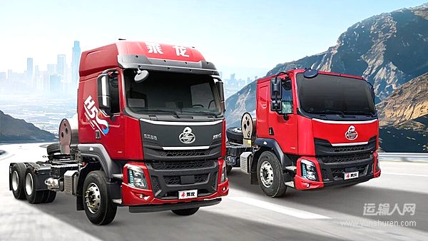 乘龙H5 LNG超轻版2.0子母车：合规轻量多拉1.5吨