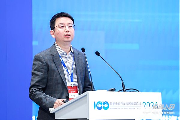 范本正：上汽混动面向全球市场，以技术适配与创新赋能出海