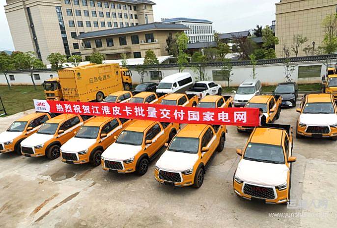 新能源注入强劲动能，5月皮卡市场稳中有进
