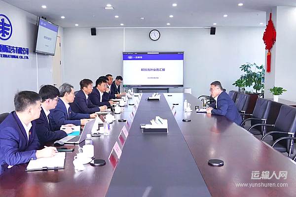 张小帆到解放国际调研