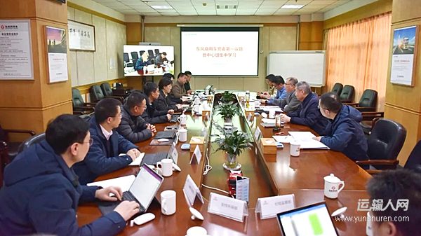 东风商用车党委开展“三线精神”集中学习研讨