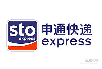 申通上半年净亏1.46亿元  快递一哥如何提速复兴？