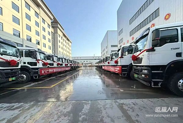 骐骥驰骋 豪沃纵横 2026首战开门红！30台豪沃TX新能源搅拌车圆满交付！