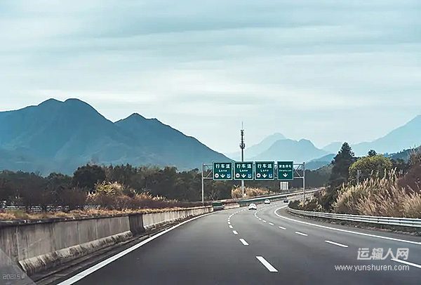 山西三线齐建零碳公路运输通道