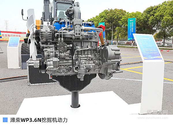 剑指轻型工程机械赛道，潍柴发布全新动力
