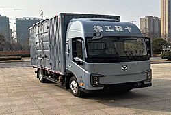 徐工轻卡汉界 140kw 4X2 4.4米 厢式纯电动轻卡载货车 (XGA5049XXYBEVEA4)140.41kwh