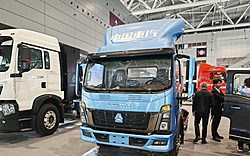 聚焦深圳国际商用车展：中国重汽携五大明星车型领航生态 智擎未来！