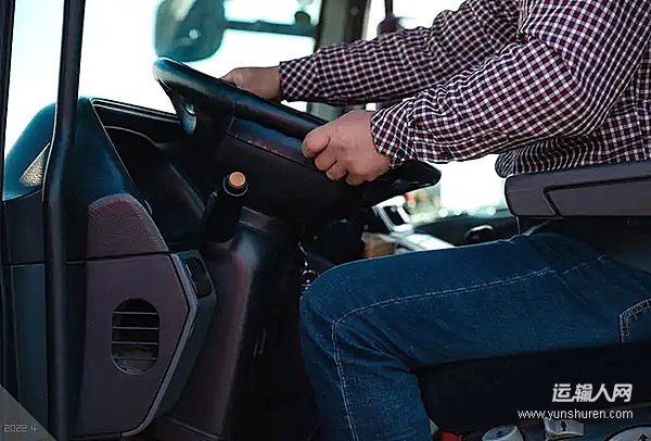 交通运输部优化货运管理规定 驾驶员从业年龄放宽至 63 岁