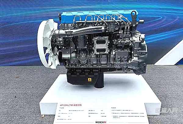 潍柴动力盘中股价创历史新高 AI电源业务成增长新引擎