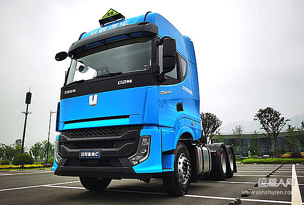 汉马科技&澄星股份达成战略合作 打造磷化工行业“安全、高效、绿色”物流新范本